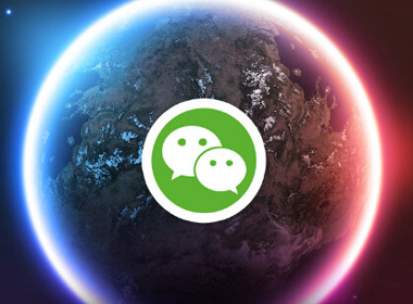 微信好友數(shù)量可超過5000